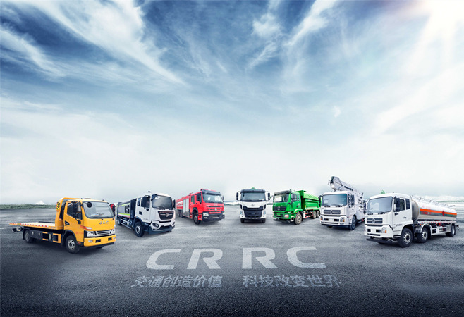 湖北省經(jīng)信廳黨組書記、廳長劉海軍等領(lǐng)導(dǎo)一行蒞臨湖北楚